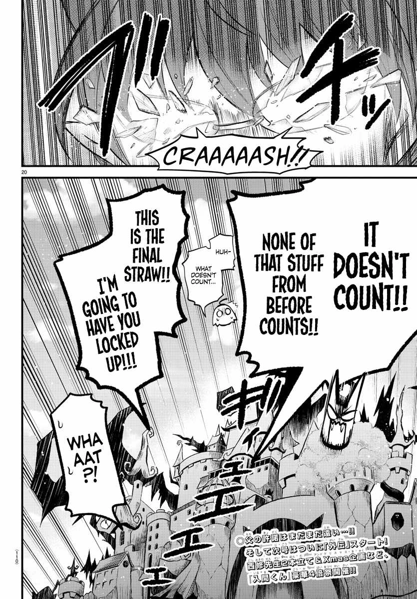 Mairimashita! Iruma-kun Chapter 327 20